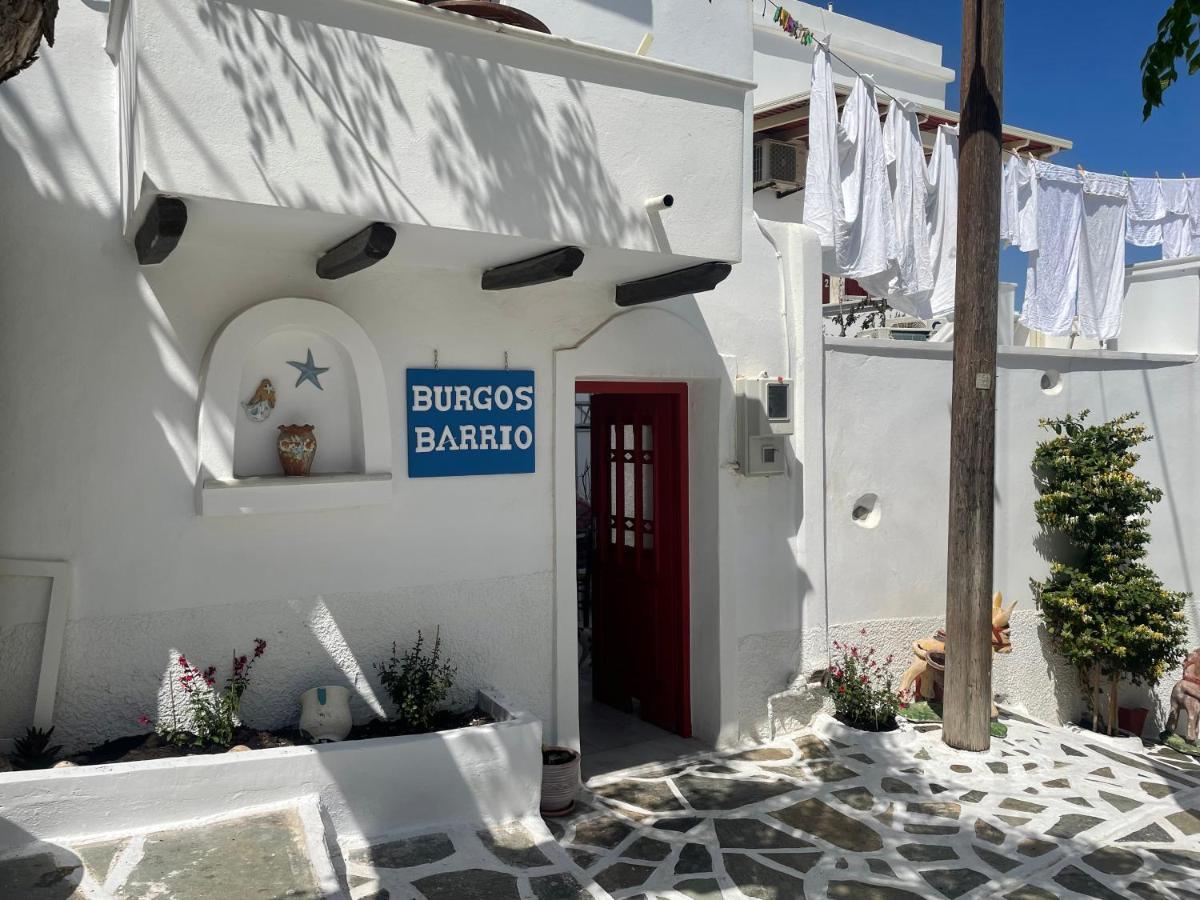 Отель Burgos Barrio Naxos City Экстерьер фото